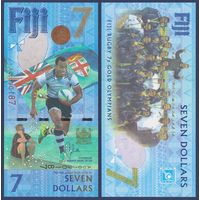 Фиджи, 7 долларов 2016 г., P-120 (AU, номинация IBNS 2016, памятная - золотая медаль по регби на летних Олимпийских играх в Рио-де-Жанейро)