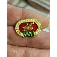 Олимпиада борьба