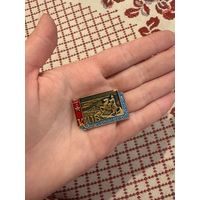 Киев ЗНАЧОК С РУБЛЯ