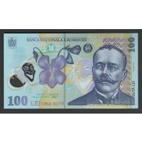 Румыния 100 лей образца 2018 года (2022). Тип Р-121. Состояние UNC!