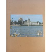 Календарь 1991/2 Золотое кольцо России