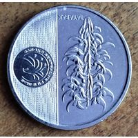 Филиппины 5 песо 2019