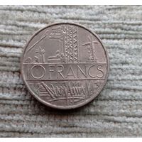 Werty71 Франция 10 Франков 1975 Блеск