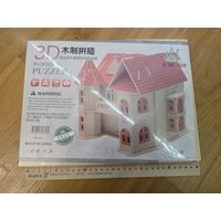 3D Пазл деревянный. Сборная модель. Дом.
