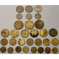 Монеты СССР погодовка с 1931 по 1946 год 30 шт без повторов