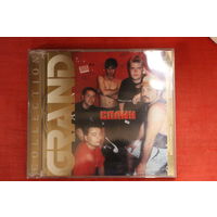 Сплин - Grand Collection (2000, CD)