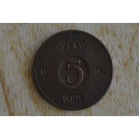 Швеция 5 эре 1963