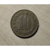 Югославия. 10 пари 1965