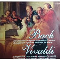 Bach.Vivaldi