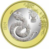 Китай 10 юань, 2025 Год Змеи UNC