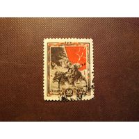 СССР 1943 г.25 -летие ВЛКСМ.На поле боя./51а/