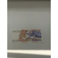 КОЛУМБИЯ 5000 сукре 1999 год