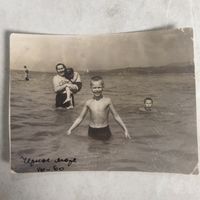Фотография. История СССР в лицах. Чёрное море. Счастливое детство. 1960 год.