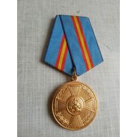 Медаль. За военно патриотическое воспитание.