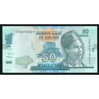 Малави 50 квача 2020 г. Серия CP. P64g. UNC