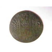 Лот.19  наградной жетон 16 века для ношения на парадных доспехах  с 1р. без резерва для истинных ценителей халявы.