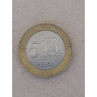 Доминикана (Доминиканская Республика). 5 песо 1997. 50 лет Центробанку.