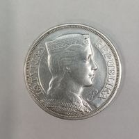 5 лат 1931 серебро