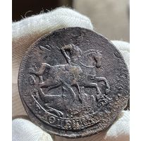 2 копейки 1757 без МЦ.Кладовая.