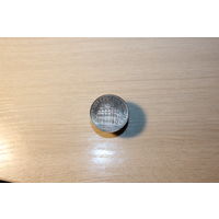 5 рублей 1991 года, "Архангельский собор", монета производства СССР.