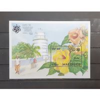 Мальдивы. 1990 год. Флора. Цветы (блок) (2396)