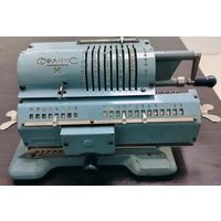 Арифмометр Феликс -м