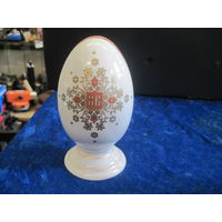 Яйцо ХВ фарфор МФЗ 12 см.