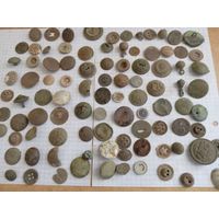 Пуговицы разные