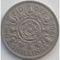 Великобритания 2 шиллинга (флорин) 1961 г.