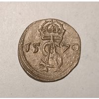 Пенязi i Жыгiмонт II. Двуденарий 1570, Вильно. Отличный