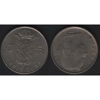 Бельгия km142km143 1 франк 1972 год km142.1 (Q) (nf02