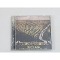 Диск. CD-диск. Proto-Kaw – Early Recordings From Kansas 1971-1973(9)