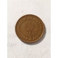 Великобритания 1/2 пенни 1971