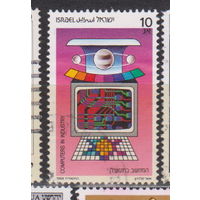 100-летие израильской промышленности Израиль 1988 год лот 15 ПОЛНАЯ СЕРИЯ около 20 % от каталога по курсу 3 р