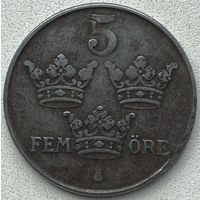 Швеция 5 эре 1945 г.