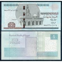 Египет 5 фунтов 2024 год. UNC