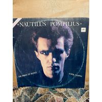 Наутилус Помпилиус. Князь тишины, LP, Мелодия
