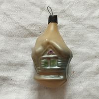 Ёлочная игрушка домик