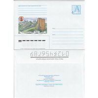 Беларусь 2004 Новогрудку 960 лет (к4)