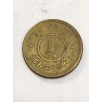 Япония 1 йена 1949