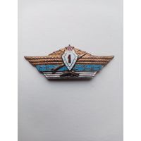 ЗНАК 1-КЛАСНОСТЬ-СССР