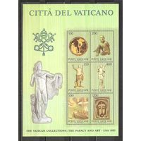 ФФ2 Ватикан 1983 Искусство