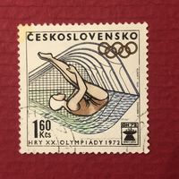 Чехословакия 1972 год. Игры XX Олимпиады в Мюнхене