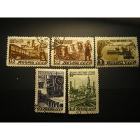 CCСР, 1946 Восстановление Народного хозяйства