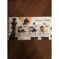 Бенин 2015. Известные шахматисты. Малый лист.