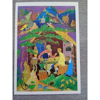 Ковалев. "Каменный цветок" Бажова
