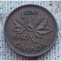 Канада 1 цент 1940 года. Кленовые листья. Король Георг VI. II Мировая война. Предложите свою цену или обмен!
