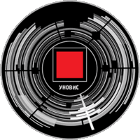 Изобразительное искусство. Авангард. УНОВИС. 1 рубль.