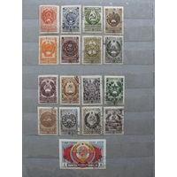 Продажа коллекции с 1 рубля! Почтовые марки СССР