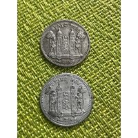 Германия Хоф 10 пфеннигов 1918 г. ( Железо верхняя )